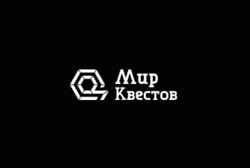 Квест «Звонок» от Questroom Saran Квест «Звонок» от Questroom Saran